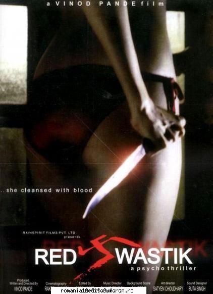 movie name : red : ...she cleansed with blood
year of release : date : 8 june 2007
genre : :