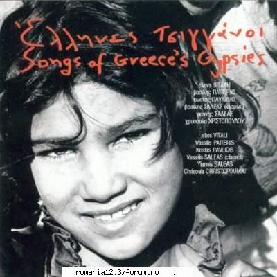Rough Guide to music of Balkan Gypsies - VA - Songs of Greek Gypsies (1996) MP3 | 192 kbps - Muzica populara