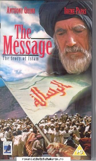 The Message: The Story Of Islam (1976) - The Message: The Story Of Islam (1976) - Filme internationale